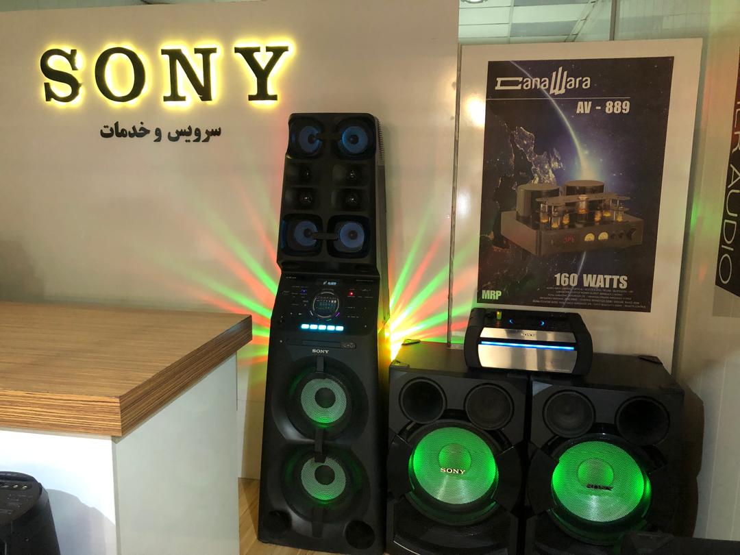 تعمیر اسپیکر سونی کرج